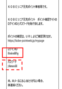 画像1.pngのサムネイル画像