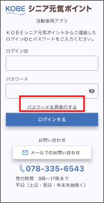 画像4.png