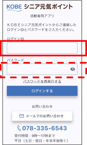 画像2.png
