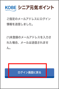 画像5.png