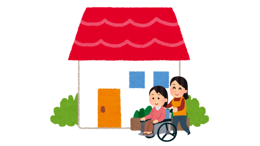 障害者施設523×292.png