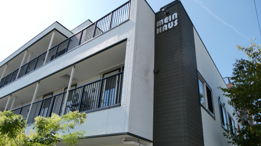 meinhaus‗外観3(523×292).png