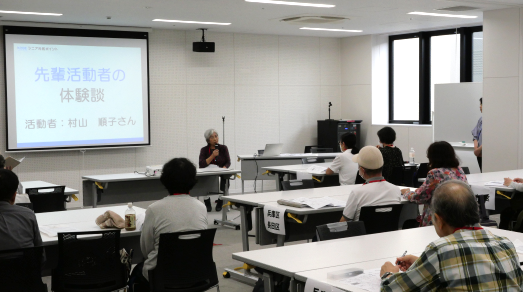 241017中央兵庫長田区交流会_先輩活動者523×292明るさ調整.png